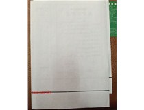 湖北圖文快印店 柯尼卡美能達彩色復(fù)印機C210打印出現(xiàn)黑色線條后出代碼C2558