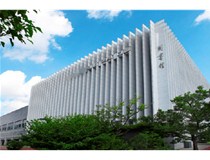 圖書(shū)館辦公解決方案|柯尼卡美能達(dá)自助文印管理解決方案助力上海現(xiàn)代圖書(shū)館建設(shè)