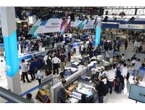 印刷專業展覽會 柯尼卡美能達YOU&WE刷新數字印刷新未來