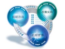 柯尼卡美能達OPS綜合提案服務(wù)助力特殊行業(yè)告別傳統(tǒng)辦公模式