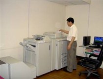 化繁為簡 輕松印務(wù) 柯尼卡美能達復(fù)印機助力司法實現(xiàn)辦公高效率