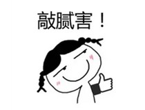 王牌對王牌！柯尼卡美能達王牌解決方案大PK！