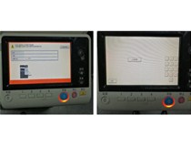 柯尼卡美能達bizhub287復(fù)印機提示C-5370故障代碼怎么處理？