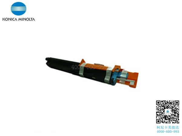 柯尼卡美能達(dá)C7528感光鼓單元DR227K黑色套鼓 全國(guó)促銷(xiāo)