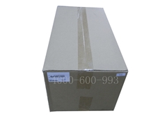 柯尼卡美能達BH7818e黑白復(fù)印機硒鼓 原裝正品全國包郵