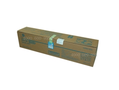 正品 DR512鼓組件柯尼卡美能達(dá)C7122復(fù)印機(jī)感光鼓  