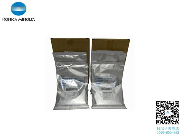 柯尼卡美能達C227載體