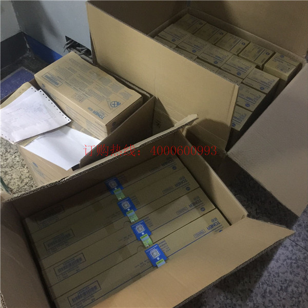 佛山禪城劉先生又訂購的柯尼卡美能達(dá)復(fù)印機(jī)碳粉-科頤辦公